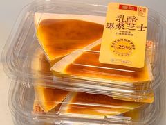 -詹记桃酥(包河万达店)