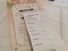 -盆满钵满·国家非遗传承(云台店)