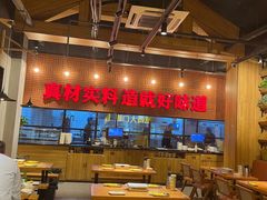 -小马哥烧烤(楚州店)