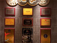 -点都德(长泰广场店)