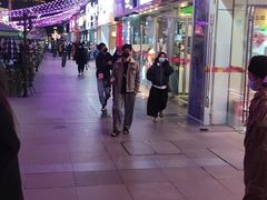 -家吉加州八珍(印象城店)