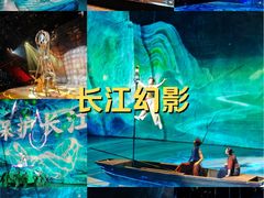 -重庆国际马戏城