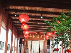 -董府·古宅餐厅