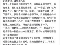 -青鱼湾水上乐园