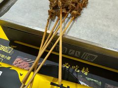 -望京小腰(北京总店)