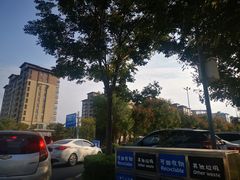 -王府井奥莱临潼小镇(临潼店)