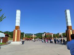 -照金红色旅游名镇