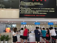 -金银湖市民文体活动中心恒温游泳馆