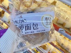 -全家便利店(孩儿巷店)