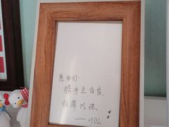 -海底捞火锅(宝龙广场夜宵主题店)