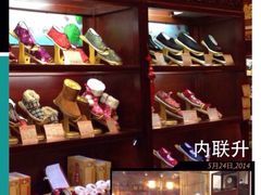 iphone_upload_pic-前门大街