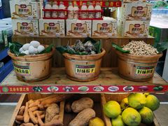 -厨房好味(国贸店)