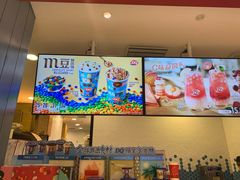 -DQ·蛋糕·冰淇淋(苏州中心店)