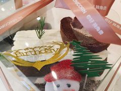 -你好独角兽·蛋糕甜品