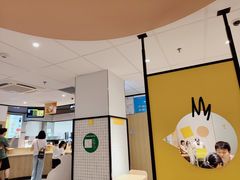 -麦当劳(融创茂店)