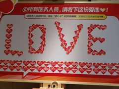 -九毛九西北菜(大东海店)