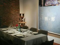 -at cafe 意大利餐厅(集美店)