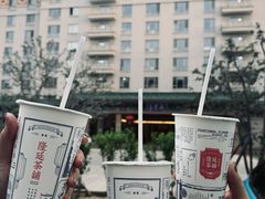 -隆延茶铺(学清路驹然店)