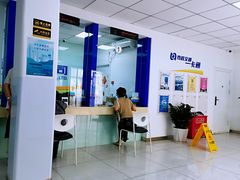 -市政交通一卡通(西单客服中心)