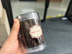 -红宝石·鲜奶小方·海派西点房(联洋店)