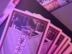 -剧狐剧本杀(徐汇1号店)