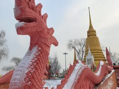 -欢乐水魔方水世界