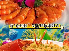 -小海豚•老字号海鲜餐厅(天涯店)