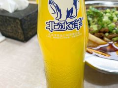 -辣妈水饺红冒菜(金阳路店)