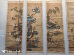 -四川宋瓷博物馆