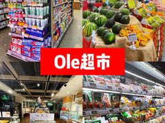 -新世界大丸百货