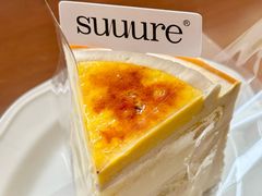 -流酥可心·牛乳蛋糕商店(禾祥西路店)