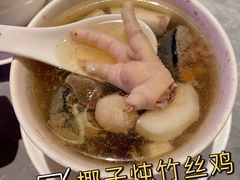 -啫神·广州地标美食(北京路店)