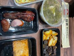 -圆宝台湾小吃(迎津街店)