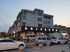 -Z家吃货联盟(南三院店)