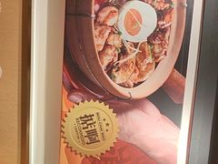 -华记煲仔华·煲仔饭(市桥易发店)