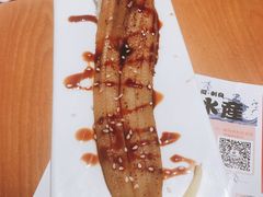 -沼津港渔市(宏伊国际广场店)