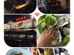 -明记烧鱼美味店