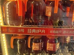 -永红源啤酒·烧烤·海鲜·大排档(台柳路店)