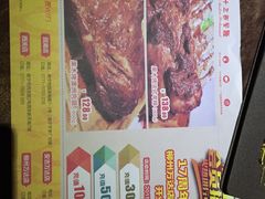 -路易十三西餐厅(西关新天地店)