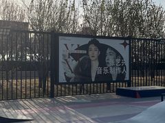 -华熙生物·润百颜ECM中心