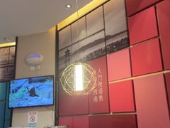 -眉州东坡(印象城购物中心店)