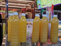 杨桃汤-水果立方果然鲜(升平路店)