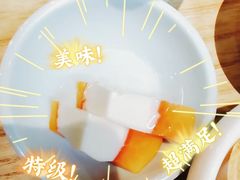 -时尚天河商业广场