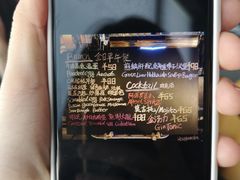 -Cooking Man(中懋天地店)