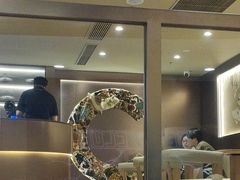 -霸王茶姬(上海恒基名人店)