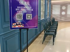 -绿岛港轩海鲜烤肉涮锅自助餐厅