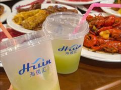 -海茵汇(萧山店)