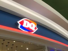 -DQ·蛋糕·冰淇淋(湖景东路店)