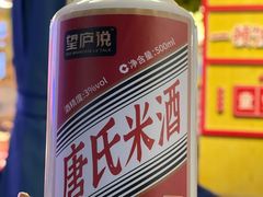 -望庐说·本地菜馆
