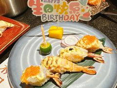 -古田居·特色寿司料理(星之岛旗舰店)